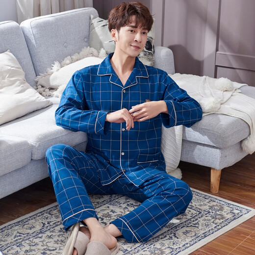 Langsha-Pyjamas für Herren im Frühjahr und Herbst aus reiner Baumwolle mit langen Ärmeln, lockerem Revers, Heimkleidung für Herren, Frühjahrs-Baumwollknopf-Hauskleidung, kann außerhalb des Anzugs getragen werden SFB3888 Herren 3XL Größe 170–185 cm/175–190 Jin Jin entspricht 0,5 kg