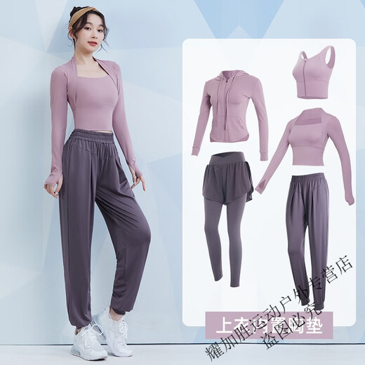 Yoga clothing suit for women in spring and autumn running sports long-sleeved new style Pilates temperament fitness clothing khaki two-piece set TC54003 S S