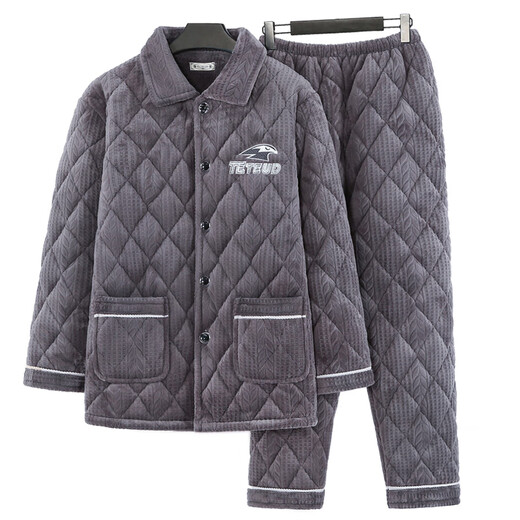 Talihong Hunan Provincial Clothing Männer