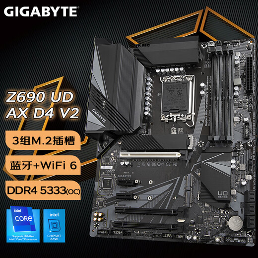 技嘉（GIGABYTE）Z690 UD AX 电脑游戏主板 支持CPU 12900K / 12700 Z690 UD AX DDR4 V2