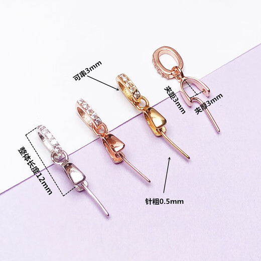High quality 18k gold plated pendant buckle head Buddha Jade Jade joint melon seed connecting buckle lanyard necklace clip rose gold
