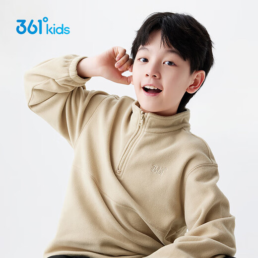 361 Children's Clothing Thickened Pullover Casual Sweatshirt for Boys and Girls, Winter New Style One-Piece Children's Fashion Polar Fleece Top, Apricot 150cm
