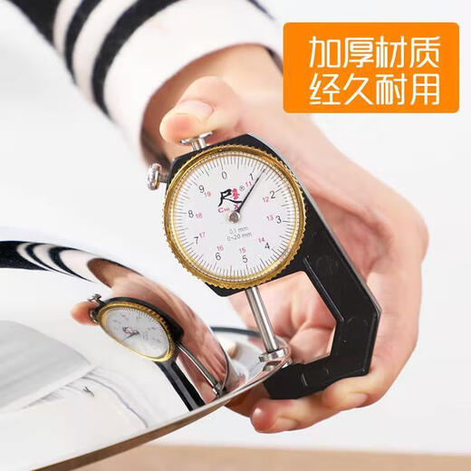 Jieshunxing stainless steel electric hot pot matching pot lid electric wok hot pot household pot lid universal pot lid durable pot lid 1 inch explosion-proof glass see-through elegant style inner diameter 24cm taller and thicker