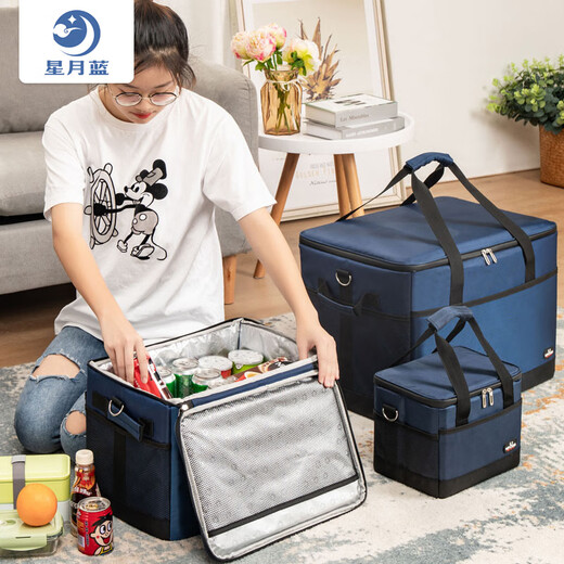 Xingyue Blue Foldable Thickened Insulation Bag Portable Car 35-L Insulation Box Large Aluminum Foil Insulation Bag (10 Ice Bags)