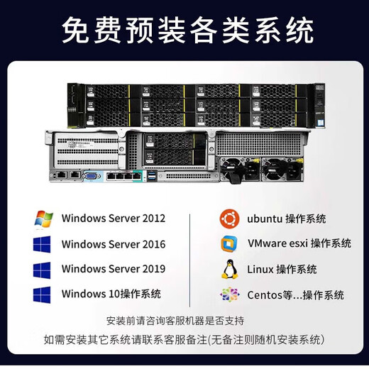 Benyu domestic server ARM64 architecture Kunpeng 920 domestic CPU workstation front-end machine Kirin V10 system ai inference computing gpu server desktop computer host package one (domestic Kunpeng 920 eight-core desktop Kirin system) host + 300I DUO 96G computing inference card