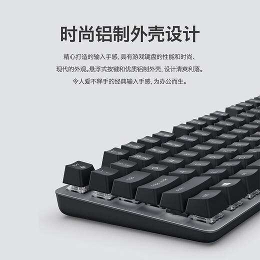 罗技 K835+G102二代有线电竞游戏键盘鼠标套装 84键TTC轴机械键盘宏编程游戏鼠标套装 K835白色红轴蓝色妖姬+G102紫色