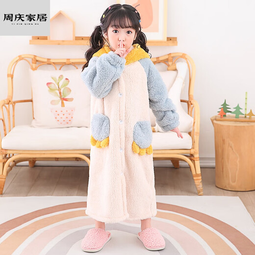 Miaopule Class A Autumn and Winter Thickened Children's Bathrobe Boys Ultraman Bath Towel Cloak Can Wear Winter Thickened Children's Pajamas Little Dinosaur Hooded Beige Thickened Coral Velvet Size 16 Recommended 135-145cm