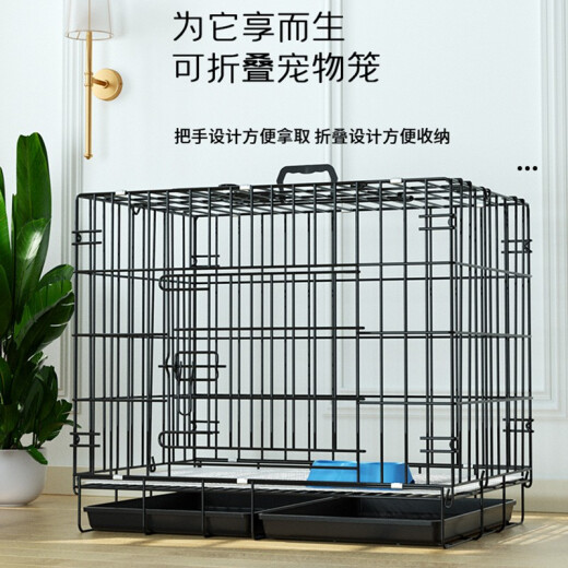 Hanhan Pet Dog Cage Cat Cage Dog Cage Small Dog Cage With Toilet Puppy Folding Portable Cat Cage Pet Cage Rabbit Cage Black Front Disk Dog Wire Cage 70*50*60cm