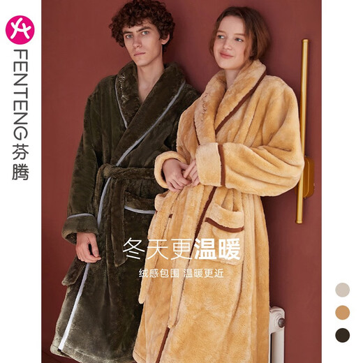 Fen Teng Fen Teng couple's nightgown coral velvet women's winter long thickened warm pajamas men's home wear bathrobe bathrobe winter L98241796 hibiscus powder (female) M Recommendation: Female 90-110 Jin Jin equals 0.5 kg, male 100-120 Jin Jin equals 0.5 kg