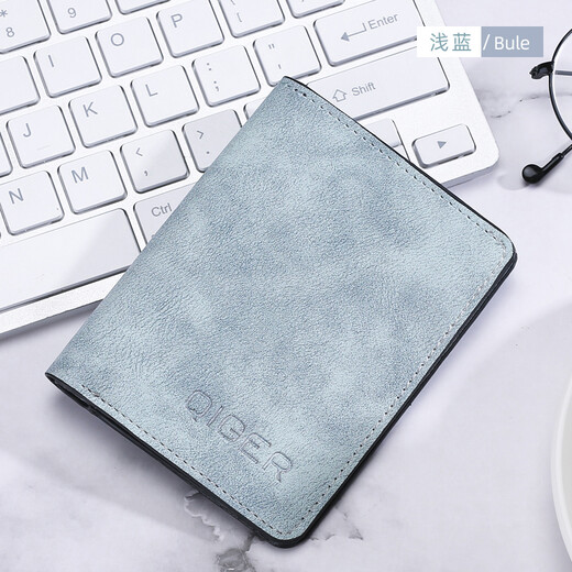 QIGER card holder men's ultra-thin mini wallet multi-functional driver's license leather case multi-card slot document card holder anti-degaussing card holder light blue