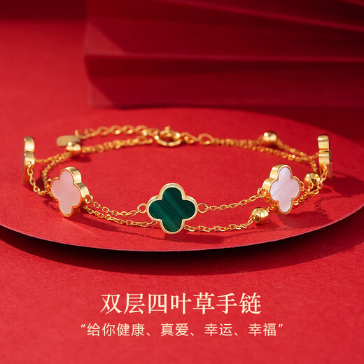 Grace Girl 18K Lucky Four Leaf Clover Bracelet Women's Gold Double Layer Bracelet Chinese Valentine's Day Birthday Gift for Girlfriend