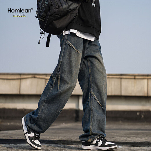 Homlean washed retro jeans men's spring and summer American loose pleated design straight long pants HS04 retro blue XL