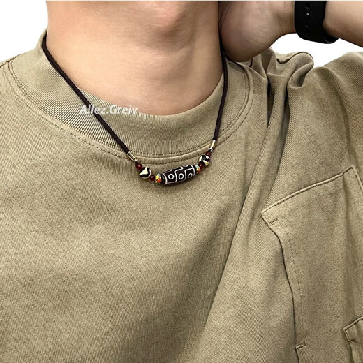 Ancient Tibetan Nine-Eyed Dzi Beads Agate Necklace for Men Couples Pendant Birthday Gift for Boyfriend and Husband Tibetan Nine-Eyed Dzi Beads Necklace Red Agate Style