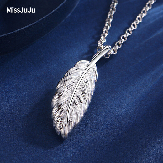 Miss JuJu pt950 platinum pendant for men and women, platinum pendant for men and women, personalized men's clavicle and women's pendant, small version 2.9-3.1g+ with silver chain