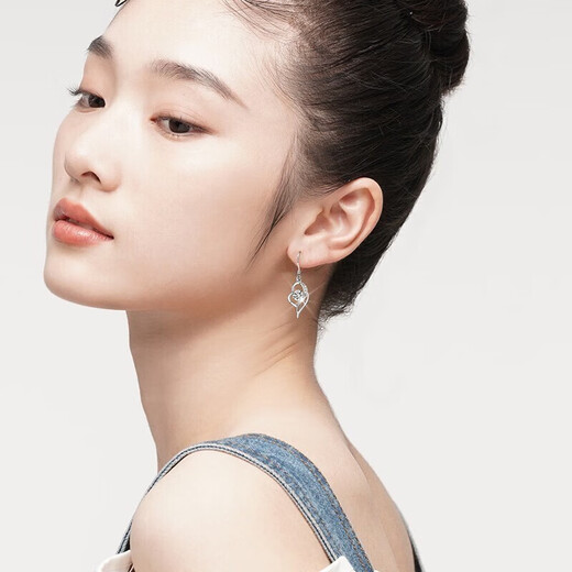 EothPT950 Platinum I Have You in My Heart Moissanite Diamond Earrings Women's Chinese Valentine's Day Gift for Girlfriend and Wife's Birthday PT950 Platinum I Have You Earrings + Certificate