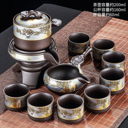 Tangfeng (TANGFENG) purple sand automatic tea set for home small set retro teapot teacup office hospitality tea making artifact complete set purple sand bamboo rhyme automatic set with 8 cups