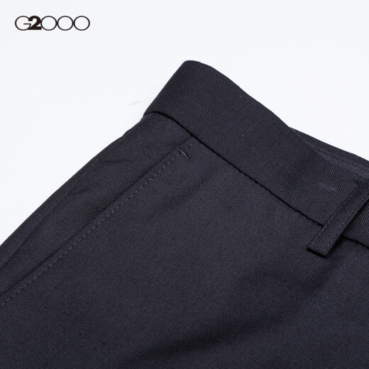 G2000 Straight Suit Pants Men's Straight Casual Business Men's Suit Pants 00051120 Black/9931/170