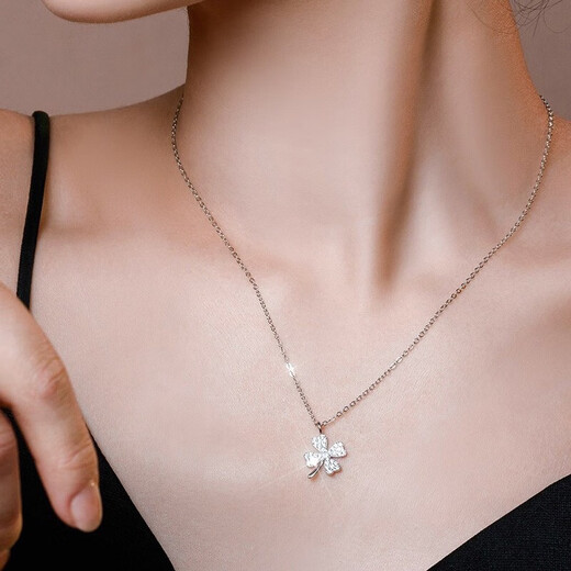 MZMZ four-leaf clover platinum necklace for women PT950 platinum neck chain clavicle chain pendant Valentine's Day birthday gift for girlfriend Light luxury model - same-day delivery four-leaf clover necklace store manager recommended exquisite gift box