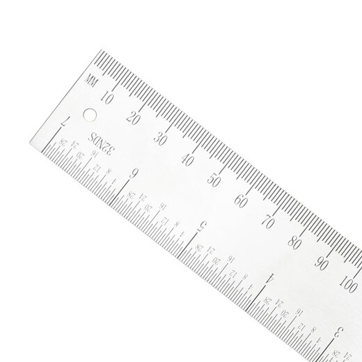 Three-quantity 90-degree measuring instrument multi-function digital display angle ruler universal energy angle ruler protractor woodworking high precision JDC07 0-500mm (stainless steel ruler body)