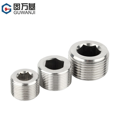 Guwanji 304 stainless steel hexagonal plug outer wire NPT pipe oil plug RC bulk head screw plug G1 inch 2 points 3 points 4 points 6 points PT1/2 (4 points) 1 piece