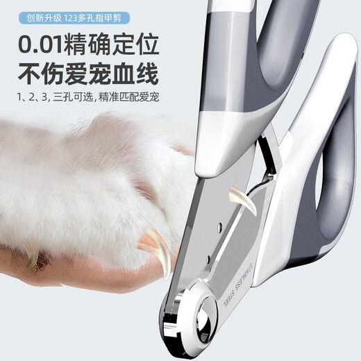 Pet Love Cat Nail Clipper Cat Claw Pet Nail Clipper Artifact Fixed Anti-Scratch Free Bloodline Novice Dog Nail Clipper Cat Growth Trilogy Random Colors