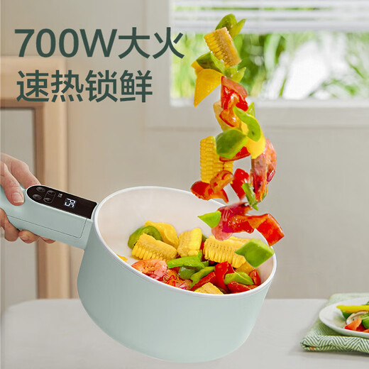 SUPOR electric cooking pot, electric hot pot, electric wok, small electric pot, dormitory pot, instant noodle pot, electric hot pot, multi-function electric pot 1.6L multi-purpose pot H20YC841