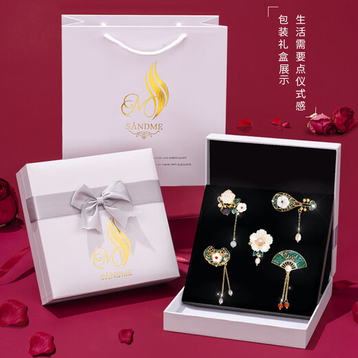 SENDME antique brooch gift box high-end corsage Hanfu brooch fashion accessories birthday gift for girlfriend antique tassel brooch 5-piece gift box