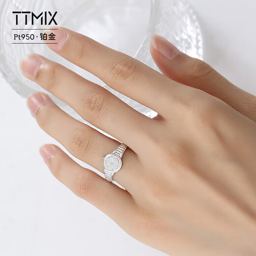 TTMIX platinum PT950 ring watch ring live platinum fashionable women's ring adjustable gift for girlfriend 4.1-4.3g