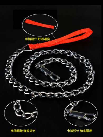 Rabbit Dog Leash Chain Teddy Golden Retriever Dog Walking Rope Dog Chain Small Medium Large Dog Collar Pet 1.7m Iron Chain + Iron Collar Diameter 2.0mm Approximately 5-10 Jin Jin equals 0.5 kg Use