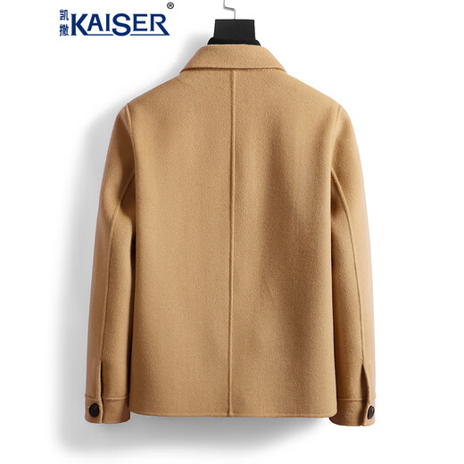 Caesar Brand Men's Woolen Coat Short Jacket Double-sided Wool Jacket Autumn and Winter New Australian Wool Black (Pocket Style) 50/XL