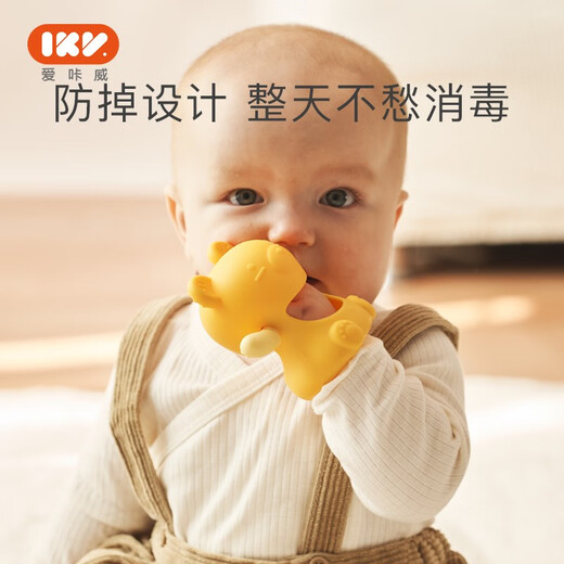 IKV Bear Hand Guard Teether for Baby Silicone Anti-baby Teether Can Be Boiled and Storage Box Little Fat Bear - Pink