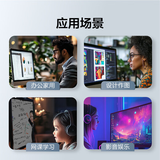 Ningmei Duzhuo i5 12400/16G memory solid state home office commercial assembly computer host/UPCdeepseek