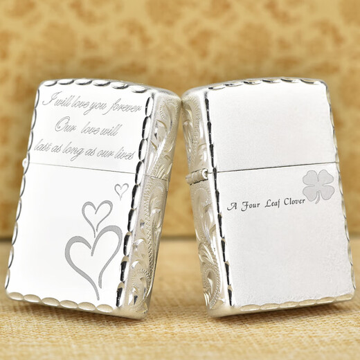 ZIPPO lighter windproof kerosene silver-plated hand-carved customized lettering gift Valentine's Day gift for boyfriend and girlfriend's birthday Lucky Pixiu-Gift Box Set