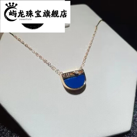 Yulong Dominican Blue Amber Ring Pendant Women's Amber Clavicle Chain Gold Inlaid Birthday Gift for Chinese Valentine's Day