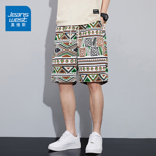 Jeanswest Pantalones cortos de lino de estilo chino de verano para hombres, finos, sueltos, rectos, rectos, guapos, pantalones grandes, pantalones de cinco cuartos de algodón y lino de seda de hielo para hombres 691 color 3XL