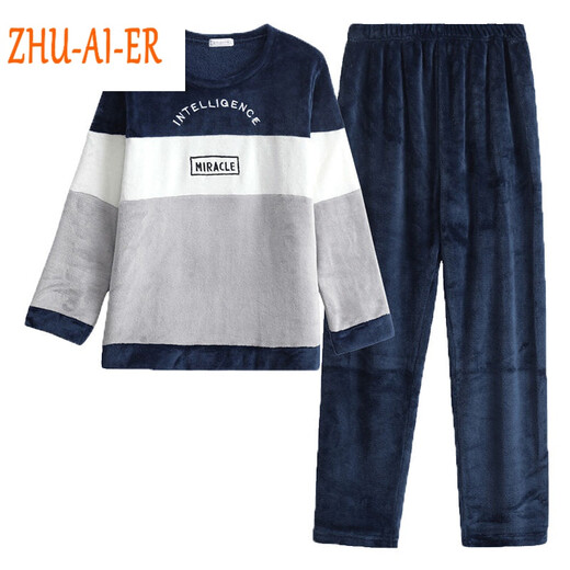 Juair Men's Pajamas Coral Velvet Winter Plus Velvet Thickened Student Cartoon Loose Youth Flannel Home Clothes Two-piece Set 3895# Royal Blue XL Recommended 120-140 Jin Jin equals 0.5 kg