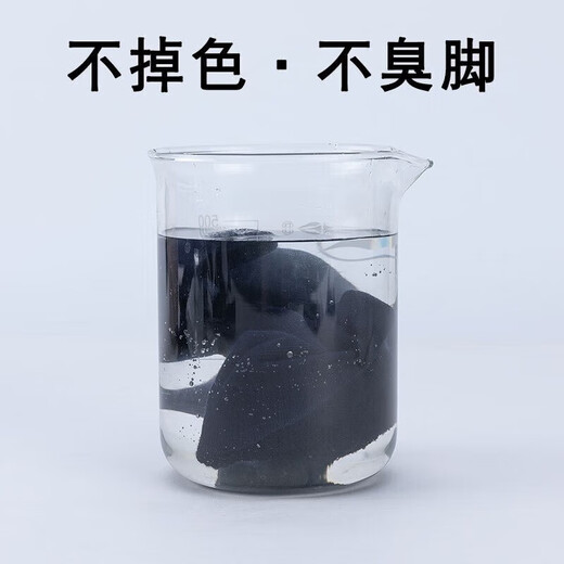 Jihua Shengtai Military Summer Socks Winter Socks Men's Military Training Socks 07 Sock-made Training Sports Socks Deodorant Wear-Resistant Breathable Mid-Tube Socks 10 Pairs - Navy Blue - Winter Socks (S-Level Deodorant Style) 24-26 Medium (40-44 Size Feet)