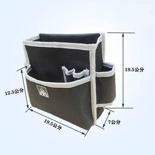 XMSJ tool bag canvas waist bag tool bag multi-functional tool bag construction carpentry decoration home decoration repair pastoral grafting waist bag + plastic head tactical belt