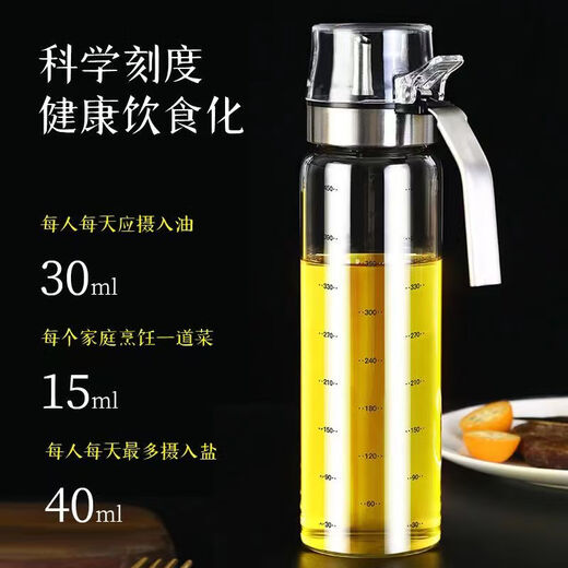 Oil pot seasoning box seasoning set with storage rack seasoning storage box kitchen seasoning bottle glass seasoning jar utensils 5 oil pots + 5 seasoning jars + 5 storage jars + shelf