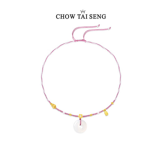 Zhou Taisheng's safe and happy chalcedony necklace for women sterling silver Chinese style gourd auspicious cloud pendant birthday gift for girls