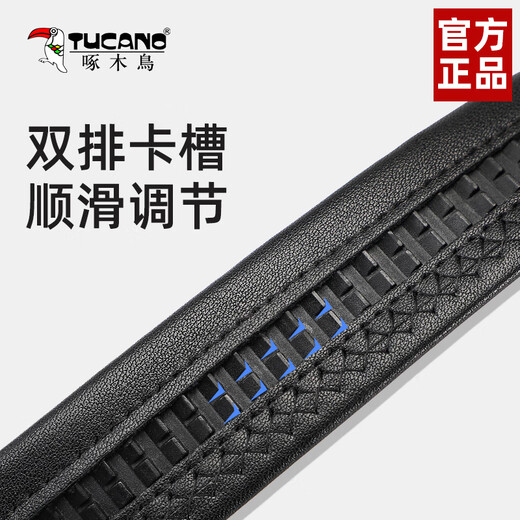 Woodpecker belt men's new automatic buckle genuine leather business casual belt men's pure cowhide all-match trendy young and middle-aged trouser belt men's mirror 01 style Use broken to replace