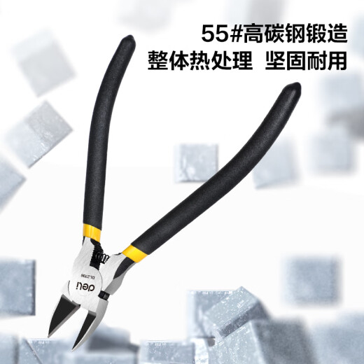 Deli anti-slip water mouth pliers water mouth scissors electronic scissors plastic pliers diagonal pliers 6 inches for cutting wires emergency stock