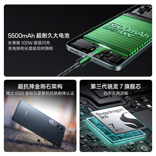 OPPO K12   新品5G 100W闪充 5500mAh超长续航 第三代骁龙7旗舰芯 直屏新款拍照游戏 AI手机 凝光绿丨K12x（骁龙695） 12GB+512GB