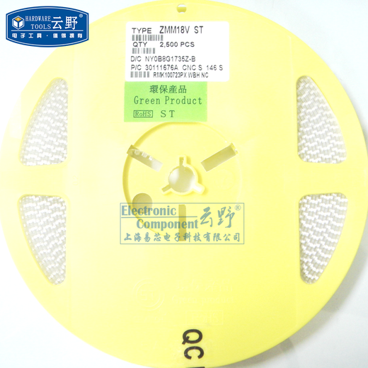 Gaoke Meixin Zener Zener Diode Glass Tube SMD ZMM18 1206/18V 10 pcs