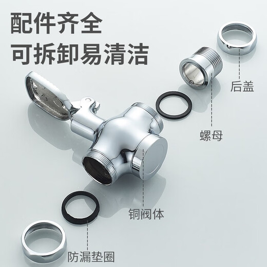 
BSITN bathroom toilet pedal flush valve Squat toilet squat toilet foot squat brass body flush valve B5009