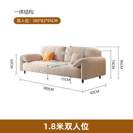 Fergero Fabric Sofa Living Room 2025 New Cream Style Sofa Small Apartment Rental House Direct Sofa 869#1.8m