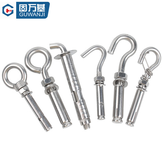 Guwanji 304 stainless steel lifting ring expansion screw hook load-bearing wall universal water heater expansion bolt pull-out list M12x70 (304 lifting ring expansion) 1 piece