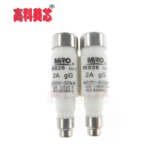 Yunye ceramic fuse RO26 400V 50KA fuse spiral fuse RO26 63A (one)