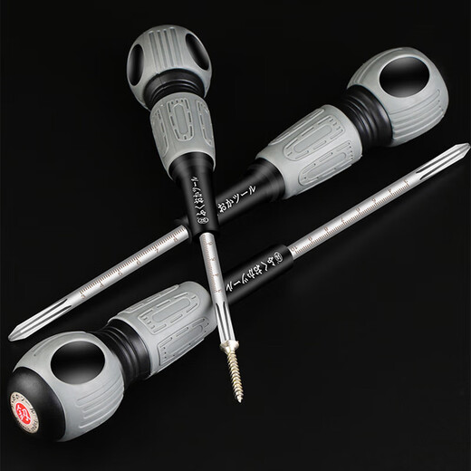 釰釰福冈工具电工专用十字螺丝刀一字锥带磁螺丝批精密起子全套 电工专用6×150MM一字FO-9740