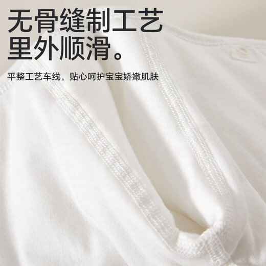 Babyprints baby one-piece clothespin cotton warm children's clothing for men and women thickened folio hoodies home underwear Elephant 80